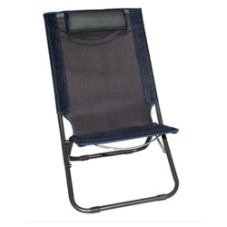 CHAISE RELAX NAIADE TEXTILENE COLORIS GRIS
