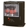 POELE A PETROLE KEROSUN RS-220 2.2KW MARRON