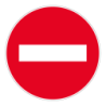 DISQUE 300 SENS INTERDIT